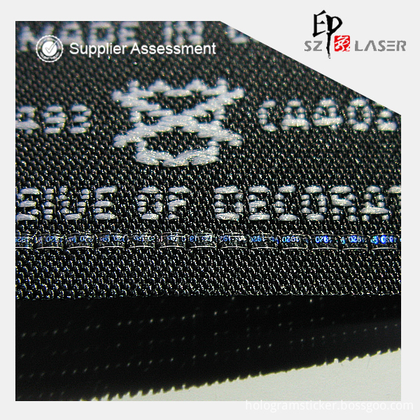 Holographic Security Stripe Holographic Security Stripe