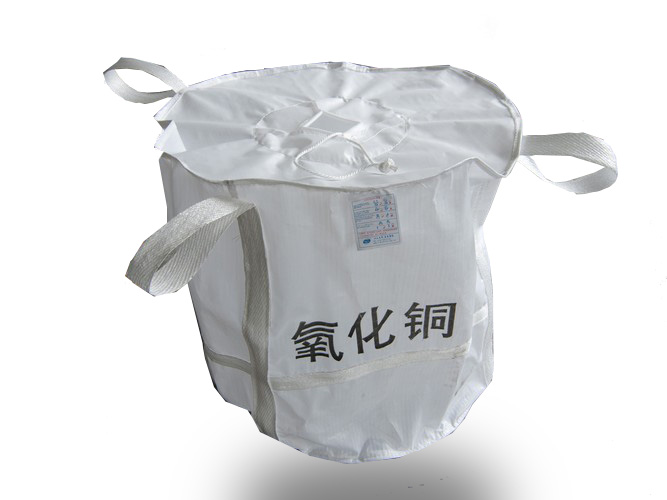 Chemical Bag