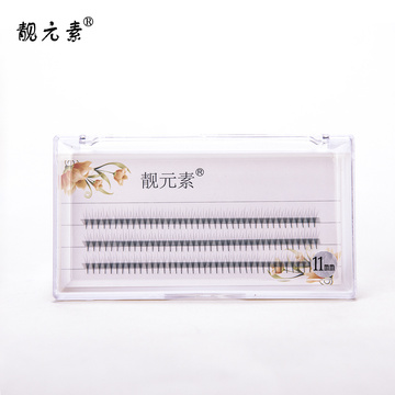 Eyelashes Private Label 3d Luxury Silk False Eyelashes