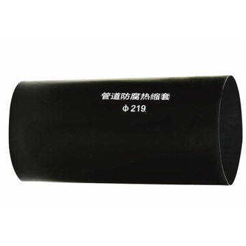 Corrosion Prevention Heat Shrinkable Sleeve For Pipeline