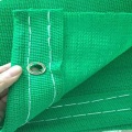 strong fine mesh safety dust  safety net