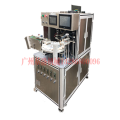 Three-color Air cushion BB filling machine