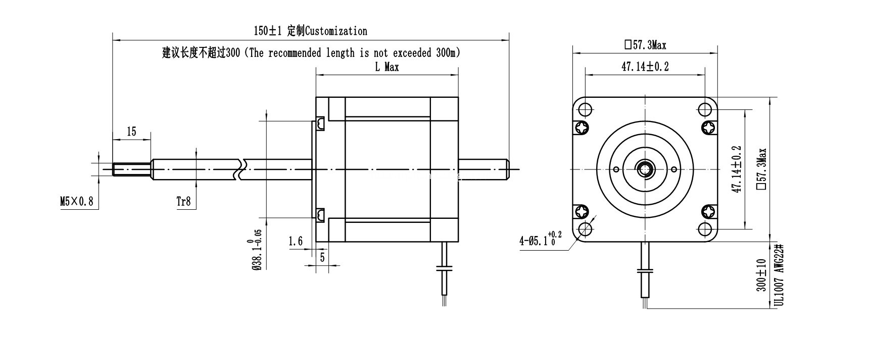 drawing of stepper motor