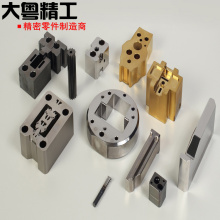 Precision Mechanical Parts Processed by Wire EDM