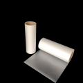 125micron High Glossy PET Thermal lamination film