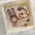 Hot Fashion Baby Gift Box Animal Teether Set