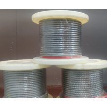 7X19 stainless steel wire rope 1.2mm 304