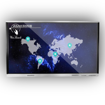 98 Inches Interactive Smart Whiteboard Premium Series