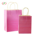 restaurant food packaing bag