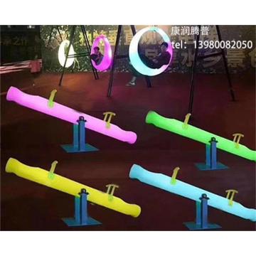 Outdoor Led Illuminated Seesaw