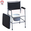 Rehabilitation Therapy Supplies Steel Toilet Commode Chair