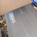 Hot Rolled Nm400 Wear Resistant Steel Sheet