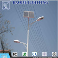 8m 70-80W Solar LED Street Light