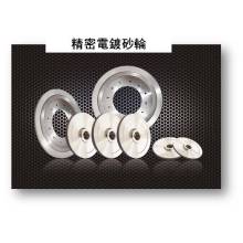 Eletroplated Bonded Diamond & CBN Wheels, Grinding Wheels