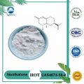 TGY Supply CAS 4674-50-4 Polvo de nootkatone de alta calidad