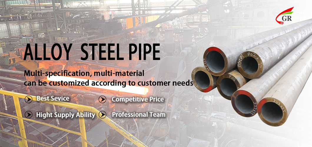 alloy steel pipe alloy steel pipe