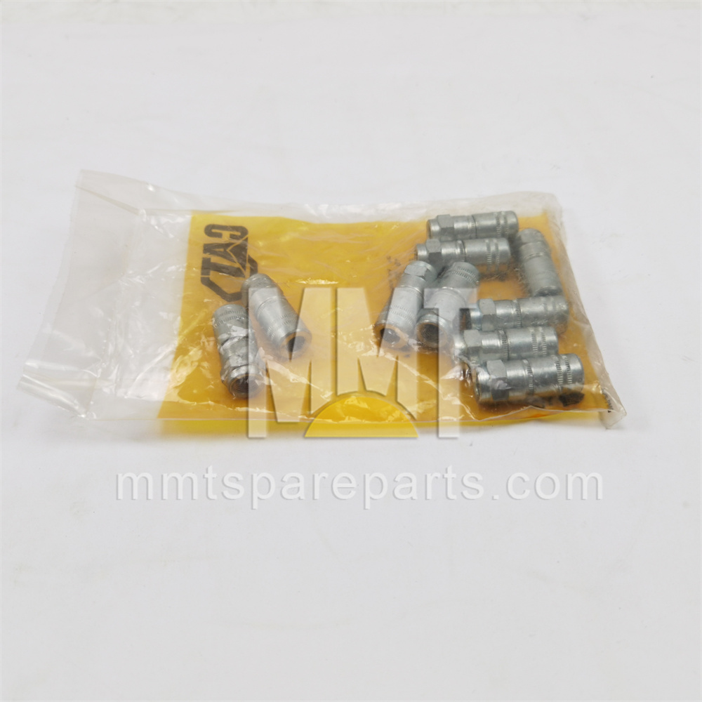 Coupler 2M-2689 Coupler 2M-2689