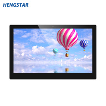 15,6&#39;&#39; LED-Panel Android Tablet PC