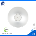 200W super bright led high bay lamp