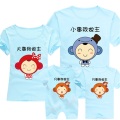 Blue infant boy clothes