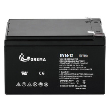 RIMA 12v 14ah rechargeable generator battery