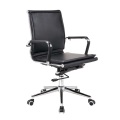 Black PU Leather Office Ergo Armrest Chair