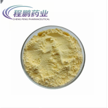 Pest Contral Product Niclosamide 70%Wp CAS 50-65-7