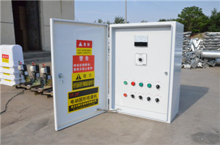 Control box