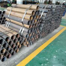 cold drawn seamless steel tube for hydraulic cylinder