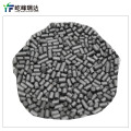 Sell High Carbon Content Small Ash Carbon Agent