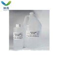 High Standard 99.5% Min Propylene Glycol