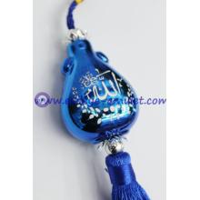 Beautiful Vase-shaped Car Hanging Ornament Pendant with Allah and Mohammad