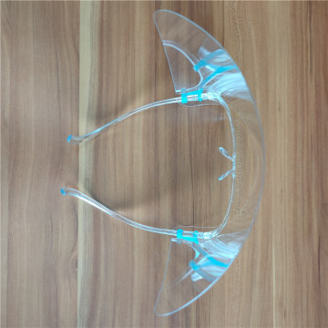 Cove Children Plastic Clear Glasses Visors Face Shield