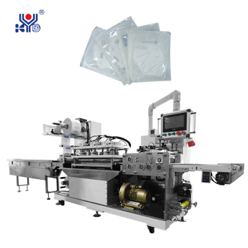 Disposal Mask Facial Wet Tissue Pillow Type Back Seal Filling Sealing Packing Machine