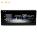 Quad Core Android Car multimedia interface for Mercedes C