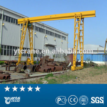 container ship rail track type container gantry crane