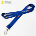 Werbeartikel Sublimation Lanyards mit Logo