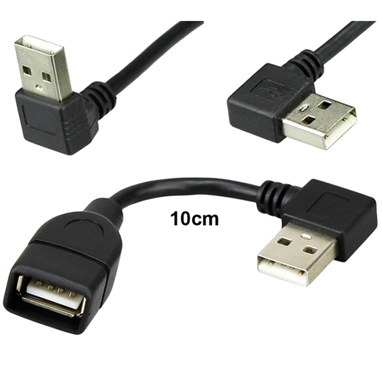 usb to dc power cable