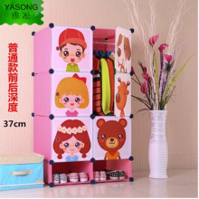 Wonderful Childs Painted Wardrobe Folding Wardrobe