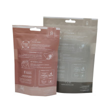 provide free artwork & design service compostable bag