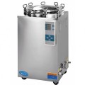 hospital rapid sterilization autoclave 75l vertical type