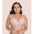 In-stock plus size full cup mould bra