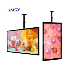 Digital Signage Android WIFI LCD-Monitor-Anzeigefeld