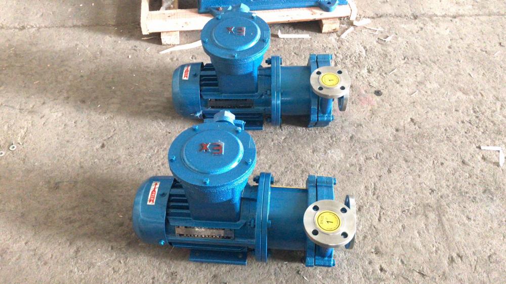 stainless steel magnetic drive pump