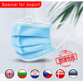 Disposable Medical Facemask