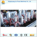 Vertical Centrifugal Submersible Sewage Pump