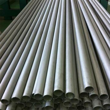 A213 TP316L Stainless Steel Heat Exchanger Tube