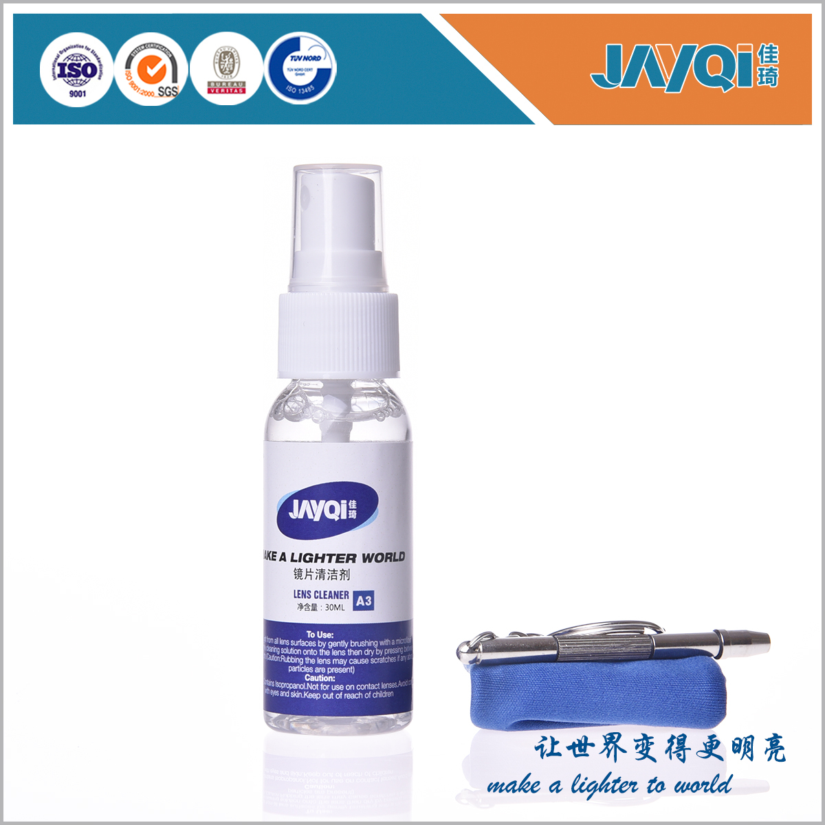 Plastic Bottle 30ml for Eeyglass Clean Spray