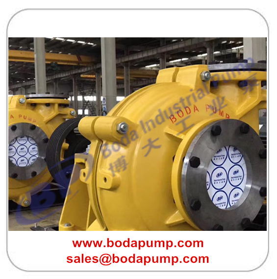 slurry pump with belt drive