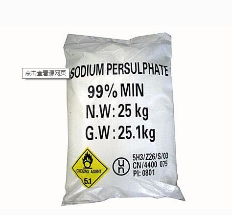 Potassium Persulfate